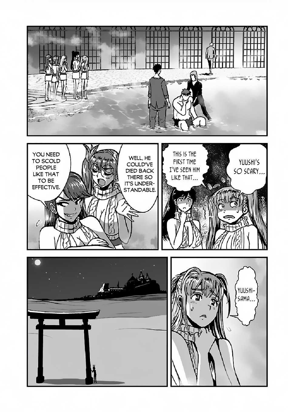 Makikomarete Isekai Teni suru Yatsu wa, Taitei Cheat Chapter 32.3 17